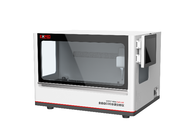 龙8官网登录入口