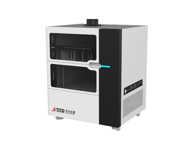 龙8官网登录入口