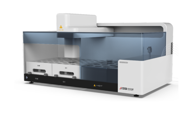 龙8官网登录入口