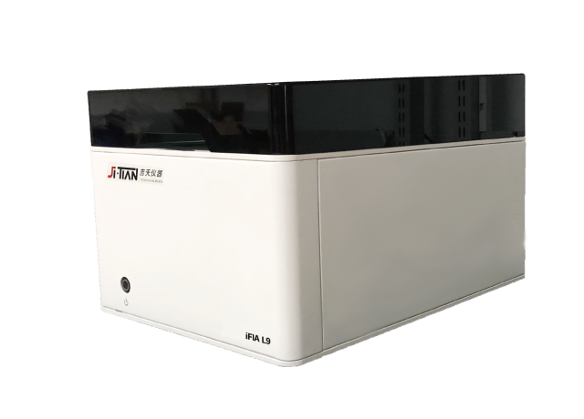 龙8官网登录入口