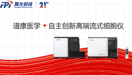 龙8官网登录入口