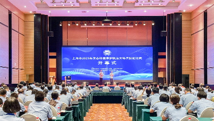 龙8官网登录入口