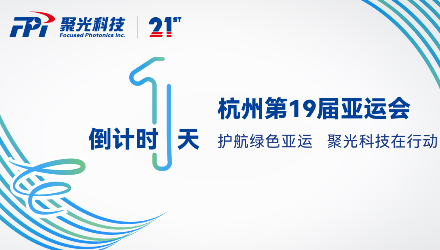 龙8官网登录入口