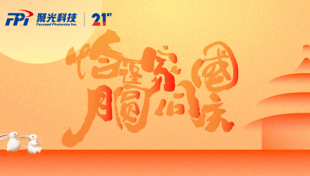 龙8官网登录入口