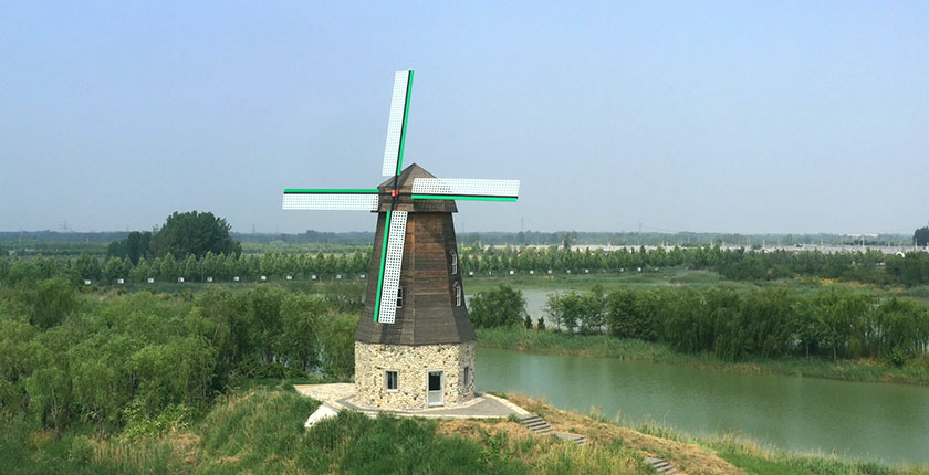 龙8官网登录入口