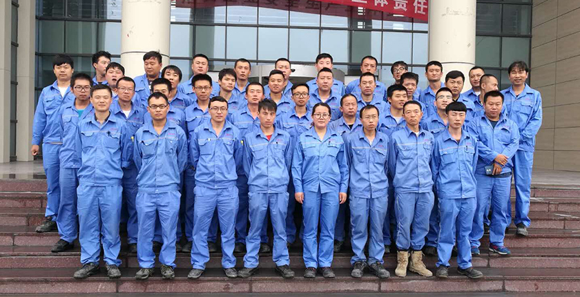 龙8官网登录入口