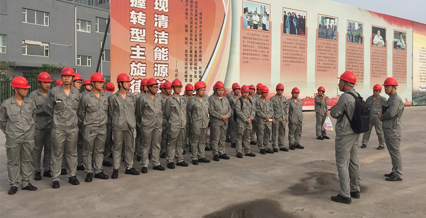 龙8官网登录入口